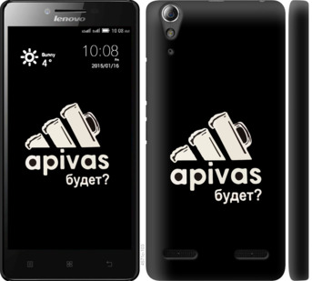

Чохол А пивас на Lenovo A6000 813663