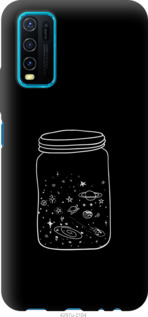 

Чехол Космос в банке для Vivo Y30 1113575