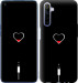 Чехол Подзарядка сердца для Realme 6
