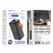 Фото Портативний ЗП Power Bank Borofone BJ66A Magnifico 22.5W+PD20W 50000 mAh (Black) в маназині vchehle.ua