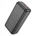 Фото Портативний зарядний пристрій Power Bank BOROFONE BJ38B 22.5W+PD20W 30 000 mAh (Black) в маназині vchehle.ua