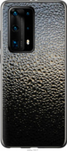 Чехол Мокрое стекло для Huawei P40 Pro Plus