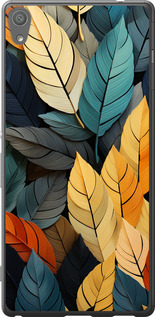 

Чохол Кольорове листя на Sony Xperia XA Ultra Dual F3212 1629497