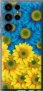 Чехол Жёлто-голубые цветы для Samsung Galaxy S23 Ultra