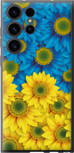 Чехол Жёлто-голубые цветы для Samsung Galaxy S23 Ultra