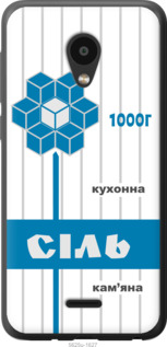 

Чохол Сіль UA на Meizu C9 1557732