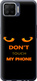 Чохол Don't touch the phone на Oppo A73