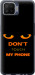 Чохол Don't touch the phone на Oppo A73