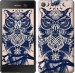 Чехол Узорчатая сова для Sony Xperia M5 E5633