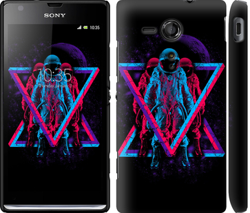 

Чехол Astronomical для Sony Xperia SP M35H 643160
