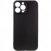 Чехол TPU Epik Black Full Camera для Apple iPhone 14 Pro Max (6.7") (Черный)