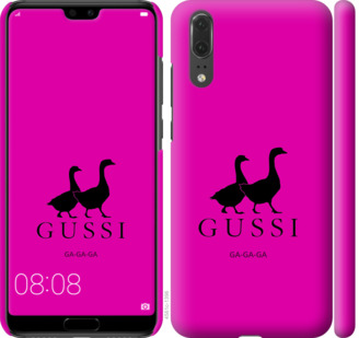 

Чехол Гуси для Huawei P20 814599
