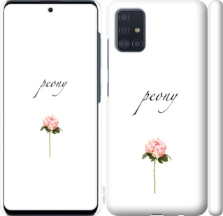 

Чохол Півонія на Samsung Galaxy A51 2020 A515F 876065