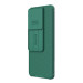 Фото Карбоновая накладка Nillkin CamShield Pro для Xiaomi Redmi Note 13 Pro 5G (Deep Green) на vchehle.ua