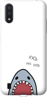 

Чехол Акула для ZTE Blade A5 2020 1083334