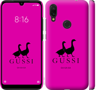 

Чехол Гуси для Xiaomi Redmi Y3 814530