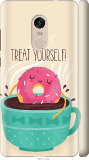 

Чехол Treat Yourself для Xiaomi Redmi Note 4 137568