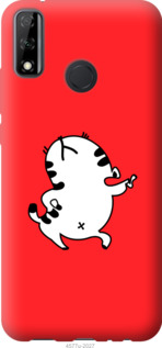 

Чехол Котик для Huawei P Smart 2020 1057841