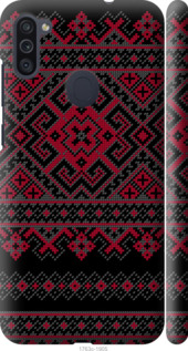 

Чохол Вишиванка 52 на Samsung Galaxy M11 M115F 976502