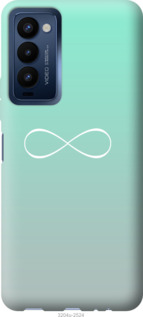 

Чехол Знак бесконечности для Tecno Camon 18 CH6n 1244322