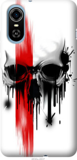 

Чохол Biohazard 13 на ZTE Blade A31 Plus 1586522