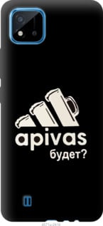Чехол А пивас для Realme C20A