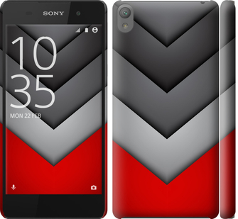 

Чехол Цветная геометрия для Sony Xperia E5 F3311 280473