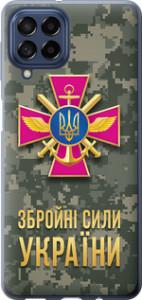 Чехол ЗСУ для Samsung Galaxy M53 M536B