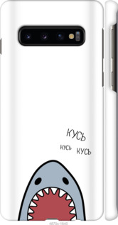

Чехол Акула для Samsung Galaxy S10 900949