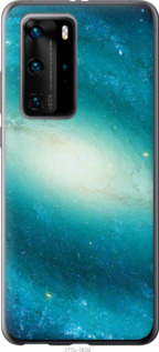 

Чохол Блакитна галактика на Huawei P40 Pro 1567620