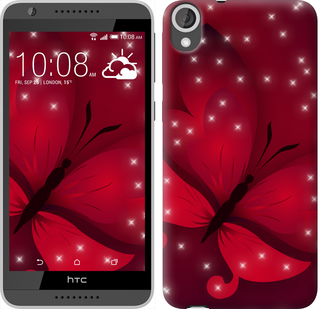 

Чохол Місячний метелик на HTC Desire 820 133749