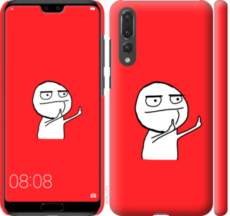 

Чохол Мем на Huawei Honor 9X 811843