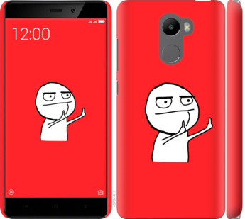 

Чохол Мем на Xiaomi Redmi 4 811745