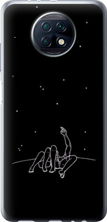 

Чехол Романтика для Xiaomi Redmi Note 9T 1608865
