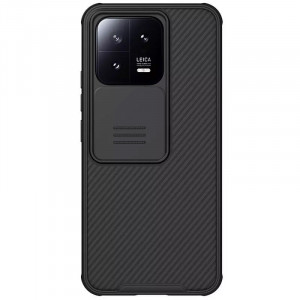 Карбоновая накладка Nillkin CamShield Pro для Xiaomi 13