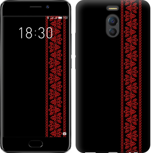 

Чохол Вишиванка 53 на Meizu M6 Note 495462