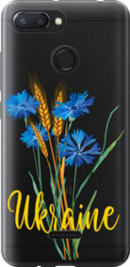 Чехол Ukraine v2 для Xiaomi Redmi 6