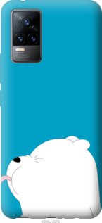 

Чохол Мишка 1 на Vivo V21E 1192249