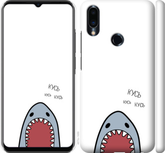 

Чехол Акула для Meizu Note 9 901159
