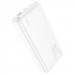 Портативное зарядное устройство Power Bank Hoco J87A Tacker PD20W+QC3.0 20000 mAh (Білий)