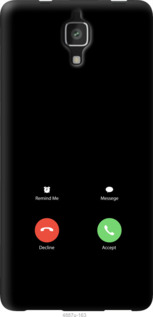 

Чохол Айфон 1 на Xiaomi Mi4 1037700