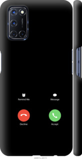 

Чохол Айфон 1 на Oppo A72 1268178