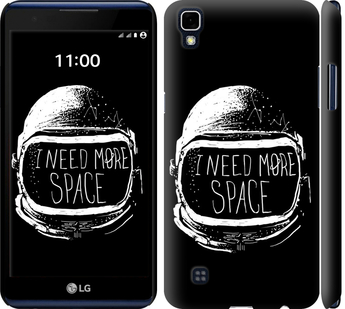 

Чехол I need more space для LG X Power K220DS 361952