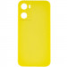 Чехол Silicone Cover Lakshmi Full Camera (AAA) для Oppo A57s / A77s (Желтый / Yellow)