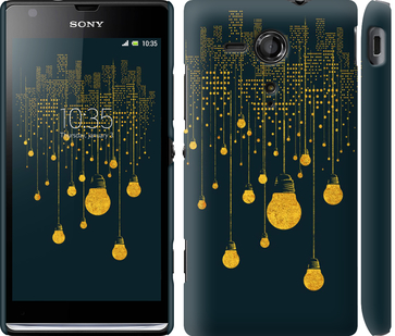 

Чехол Иллюстрация ночного города для Sony Xperia SP M35H 592368