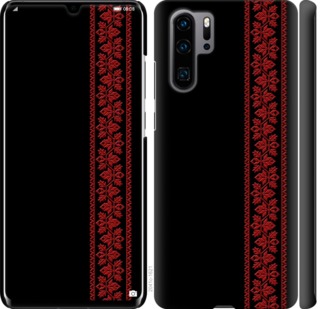 

Чехол Вышиванка 53 для Huawei P30 Pro 761021