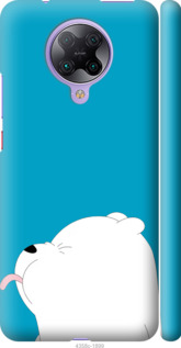 

Чехол Мишка 1 для Xiaomi Poco F2 Pro 1083427
