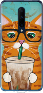 Чехол Зеленоглазый кот в очках для OnePlus 7 Pro