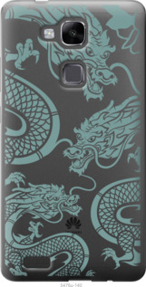 

Чехол Дракон для Huawei Ascend Mate 7 1437937
