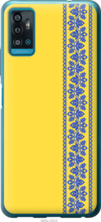 

Чохол Вишиванка 4 на ZTE Blade A71 1577646